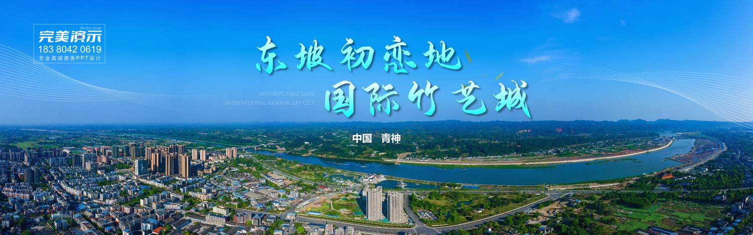 墨落网络